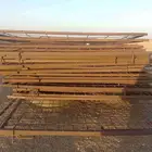 شبوك ابل وغنم نظيف للبيع