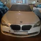 بي ام دبيلو