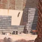 جميع المقولات لياسه مبلط مباني