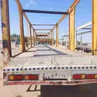 تيدر ناقله اعلاف