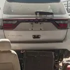 دوووج
