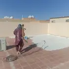 شغل بويا داهان