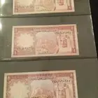 ريال سعودي قديم الملك فيصل
