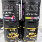 مكملات رياضية جديدة