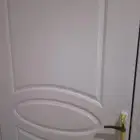 الدهان كمال ابو حسين