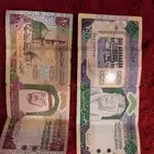 500  من عهد الملك فهد صورة الملك عبدالعزيز عام 1424ه و 100