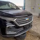 كبتيفيا 2021