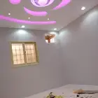 دهان مباني خميس ابها