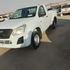 ايسوزو 2023غمارة دبل عداد7000