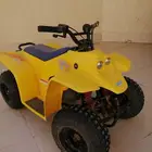 دباب مقااس 50