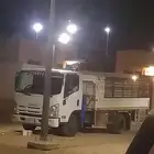دنه اسيزو جابو للبيع 2012