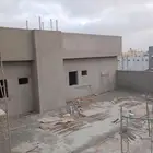 تشط يب عال