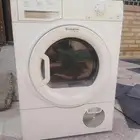 نشاف حراري اخو الجديد