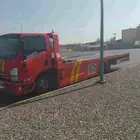 سطحه الطائف الرياض