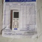 ريموت جديد لم يستخدم