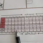 للبيع انصاص اراضي بمخطط 814 2الدانه بعزيزية الخبر