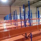 بيع وشراء جميع انواع الرفوف