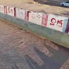 مراقب مدني صرف صحي وشبكات المياه