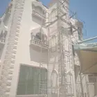 شغلنا على قد الايد تركيب ديكور دهانات خارجي تركيب ورق حائط