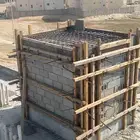 معلمين نجارين على المخطط لطلب من 1 الى 20