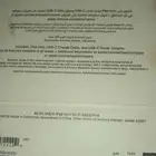 ايباد مني شاشه مكسوره