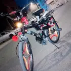 دراجه نظيف رامبو مقاس 20