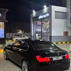 بي ام