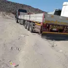 افيكو للبيع معا التيدر