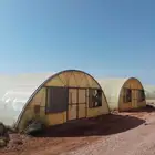 بيوت محميه للبيع