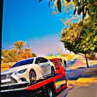 سطحة هودرليك الرياض الى حائل القصيم والدمام والعلا