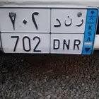 لوحه للبيع