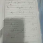 أستاذ معلم مدرس تأسيس قراءة وكتابة واملاء محفظ قرآن