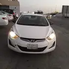 موجود بجده