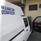 شركة تنظيف وغسيل سجاد كنب شقق فلل مساجد خزان مكيفات افران