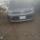 كيا بيجاس 2023