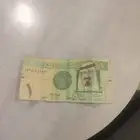 للبيع ريال قديم