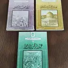 كتب. مجلات. قديم. تراث. منوعات. مكتبه. الخليج. منوعات.معلم