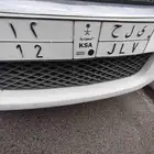 لوحة للبيع