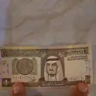 ريال الملك فهد رحمه الله بحاله ممتازه تاريخ الصنع 1 7 1379