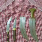 جنبيه
