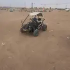 دباب بقى مرهم مكينه رام 90