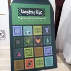 اليوم_الوطني_السعودي_95