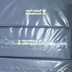 بخور البيت من الماجد