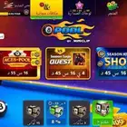 بيع حساب بلياردو 3حسابات للبيع
