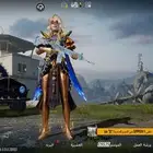 حساب ببجي لفل 75