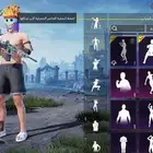 حساب ببجي للبيع
