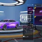 حساب ببجي نادر للبيع