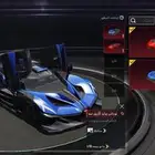 ببجي