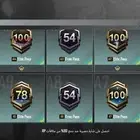 حساب ببجي موبايل 34 مثك