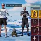 حساب ببجي للبيع ولا البدا